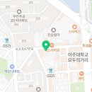 GS25 아주대점 이미지