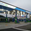 안양원예농협주유소 이미지