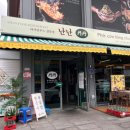아시아푸드 | 구미 남통동 아시아 푸드 난난 금오산점 방문후기