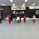 신우회 용무 태권도장 이미지