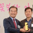 대전 3682 대전일보