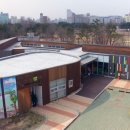 한국재능어린이집