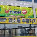 KT스크린골프 연습장 이미지