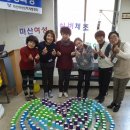 마산여성경로당 | [강의후기]마산여성인력개발센터 실버체조지도사 강사양성과정 우리는 꿈을 향해 도전한다!!!