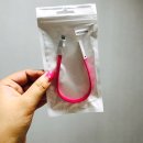 이웃 위제니이벤트 보조배터리 마그네틱 숏 케이블 후기!