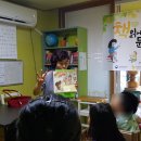 다사랑영등포 이미지