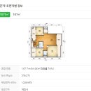 꿈동산신안공인중개사사무소 이미지