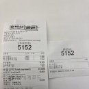 노브랜드버거 을지로4가역점