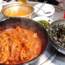 평산닭발 이미지