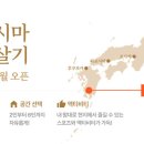 농산물안정성분석센터3 이미지