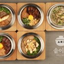 삼정한식 이미지