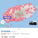 청수청년곱창