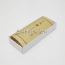 일심 쇼핑하우