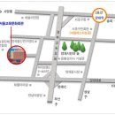 교육문화회관(본관) 이미지