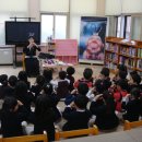 경희자연과학유치원 이미지