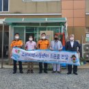 유비지역아동센터 이미지