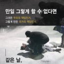 드르와 이미지