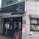 몽구네 애견유치원 이미지