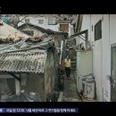 재형슈퍼 이미지