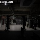 빅스짐 여성전용 상남점 이미지