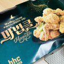 비에이치씨(BHC)치킨 강북구청점 이미지