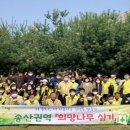 앞선기획 이미지