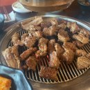 댕기머리방 이미지