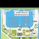 부산요트투어광안리요트야놀자
