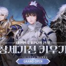 스마일소프트전자 루리웹게임뉴스