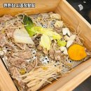 웰빙신선시흥 이미지