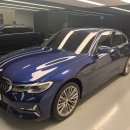 슈퍼맨카모터스 | [BMW 3시리즈 출고] BMW 330i 실제 출고후기