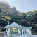 거제구망휴게소