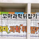 전집보고 이미지