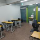 수학노트수학교습소