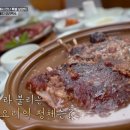 로이농장2 네이버블로그