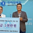 쉐보레 백마 지정서비스 이미지