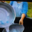 쪽빛나라 이미지