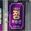 가곡로(동) 네이버블로그