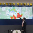 신라대학교 공공안전정책대학원 이미지