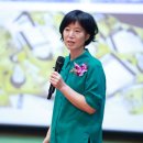 박은정 카카오 검색결과