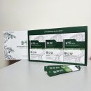 솔잎향기 | 초순도 솔잎응축액으로 상큼하게 가벼워지자_솔커트(비오리젠)