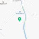 염씨표류기 이미지