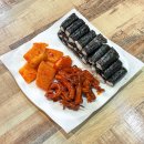 팔당충무김밥국수