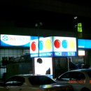 투투당구장 이미지