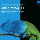 아이디어마산점 네이버블로그