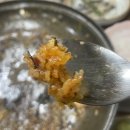 금강산낙지마을 이미지