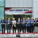 보훈회관 화장실 이미지