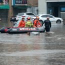 재난경보방송 이미지