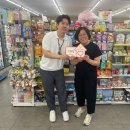 GS25원주현충로점 이미지