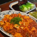 보보식당 이미지